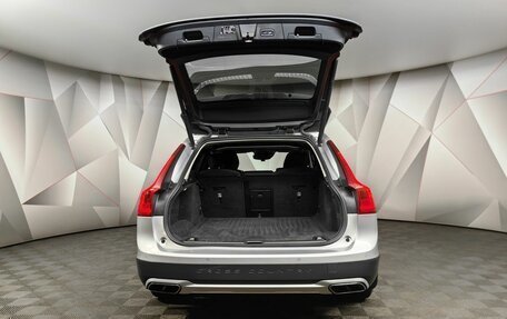 Volvo V90 Cross Country I рестайлинг, 2019 год, 4 395 700 рублей, 19 фотография