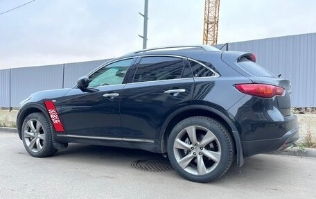 Infiniti FX II, 2010 год, 1 650 000 рублей, 3 фотография