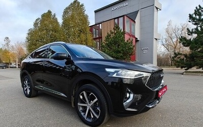 Haval F7x I, 2020 год, 1 750 000 рублей, 1 фотография