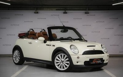 MINI Cabrio, 2008 год, 1 450 000 рублей, 1 фотография