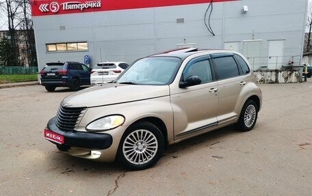 Chrysler PT Cruiser, 2002 год, 499 000 рублей, 1 фотография