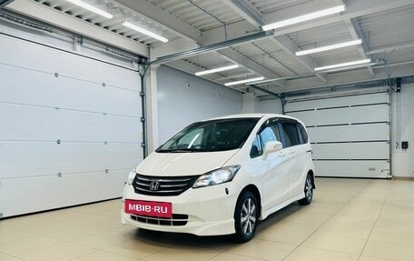 Honda Freed I, 2010 год, 1 449 999 рублей, 2 фотография