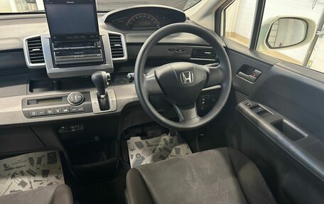 Honda Freed I, 2010 год, 1 449 999 рублей, 15 фотография