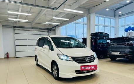 Honda Freed I, 2010 год, 1 449 999 рублей, 8 фотография