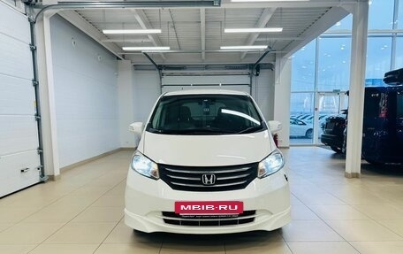 Honda Freed I, 2010 год, 1 449 999 рублей, 9 фотография