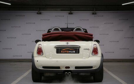 MINI Cabrio, 2008 год, 1 450 000 рублей, 6 фотография