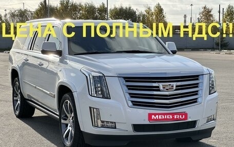 Cadillac Escalade IV, 2016 год, 16 200 000 рублей, 1 фотография