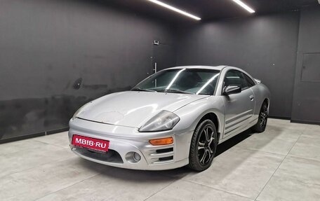 Mitsubishi Eclipse III, 2002 год, 555 000 рублей, 1 фотография