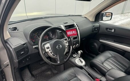 Nissan X-Trail, 2013 год, 1 550 000 рублей, 11 фотография