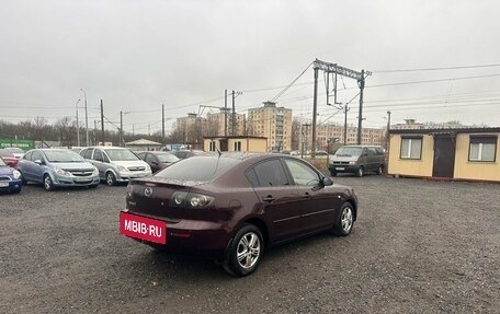 Mazda 3, 2007 год, 499 700 рублей, 6 фотография