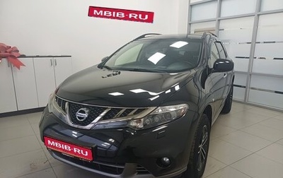 Nissan Murano, 2012 год, 1 520 000 рублей, 1 фотография