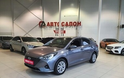 Hyundai Solaris II рестайлинг, 2021 год, 1 620 000 рублей, 1 фотография