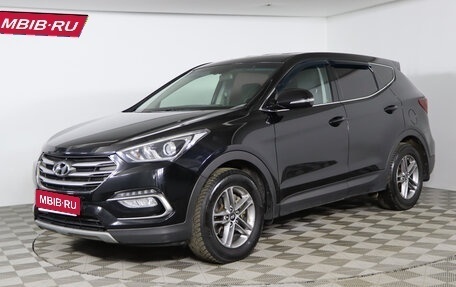 Hyundai Santa Fe III рестайлинг, 2018 год, 2 569 990 рублей, 1 фотография