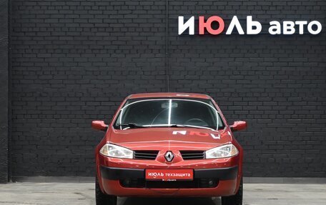 Renault Megane II, 2005 год, 420 000 рублей, 2 фотография