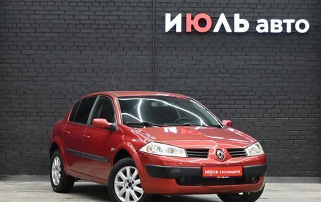 Renault Megane II, 2005 год, 420 000 рублей, 3 фотография