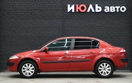 Renault Megane II, 2005 год, 420 000 рублей, 7 фотография