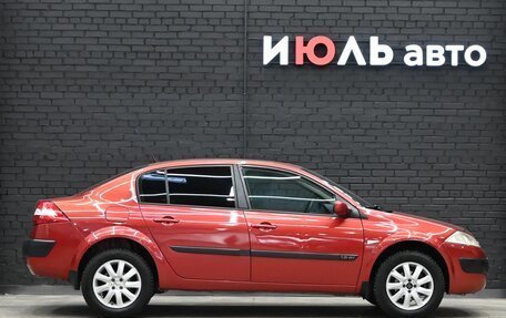 Renault Megane II, 2005 год, 420 000 рублей, 8 фотография