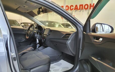 Hyundai Solaris II рестайлинг, 2021 год, 1 620 000 рублей, 10 фотография