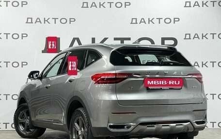 Haval F7 I, 2021 год, 1 695 000 рублей, 4 фотография