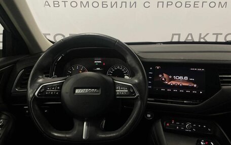 Haval F7 I, 2021 год, 1 695 000 рублей, 8 фотография