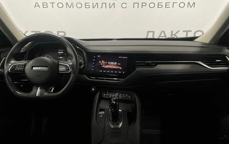 Haval F7 I, 2021 год, 1 695 000 рублей, 7 фотография