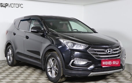 Hyundai Santa Fe III рестайлинг, 2018 год, 2 569 990 рублей, 3 фотография