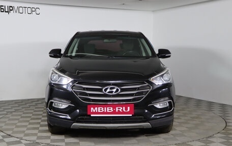 Hyundai Santa Fe III рестайлинг, 2018 год, 2 569 990 рублей, 2 фотография