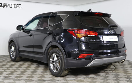 Hyundai Santa Fe III рестайлинг, 2018 год, 2 569 990 рублей, 7 фотография