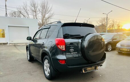 Toyota RAV4, 2008 год, 1 499 999 рублей, 8 фотография