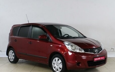 Nissan Note II рестайлинг, 2012 год, 749 000 рублей, 1 фотография