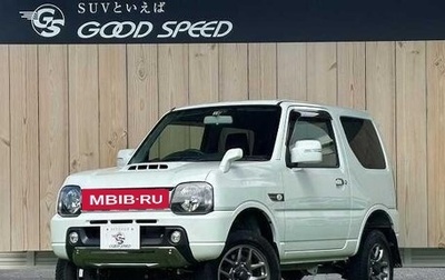 Suzuki Jimny, 2017 год, 1 300 000 рублей, 1 фотография