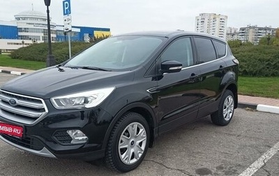 Ford Kuga III, 2018 год, 1 870 000 рублей, 1 фотография