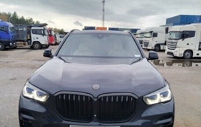 BMW X5, 2021 год, 9 500 000 рублей, 1 фотография