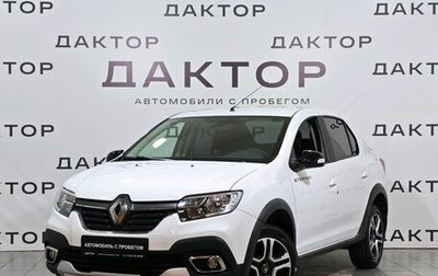 Renault Logan II, 2022 год, 1 499 000 рублей, 1 фотография