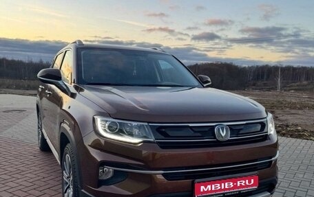 Changan CS35PLUS, 2020 год, 1 790 000 рублей, 1 фотография