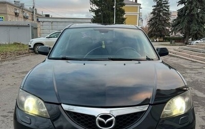 Mazda 3, 2006 год, 575 000 рублей, 1 фотография