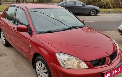 Mitsubishi Lancer IX, 2006 год, 750 000 рублей, 1 фотография