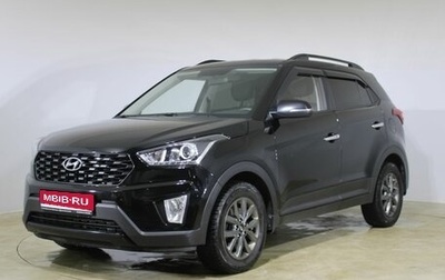 Hyundai Creta, 2021 год, 2 290 000 рублей, 1 фотография