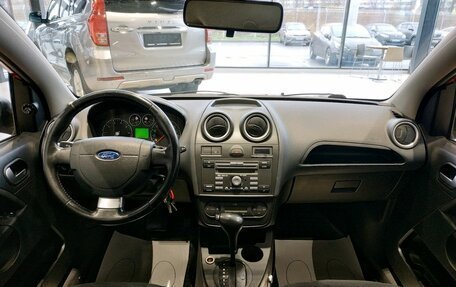 Ford Fiesta, 2007 год, 499 000 рублей, 11 фотография