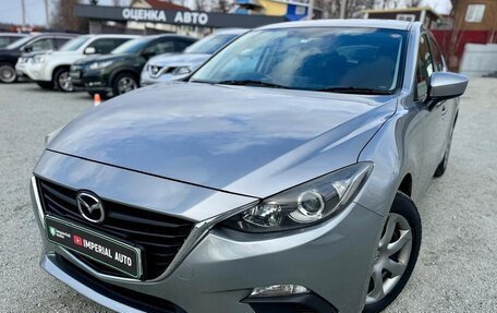 Mazda Axela, 2016 год, 1 245 000 рублей, 4 фотография