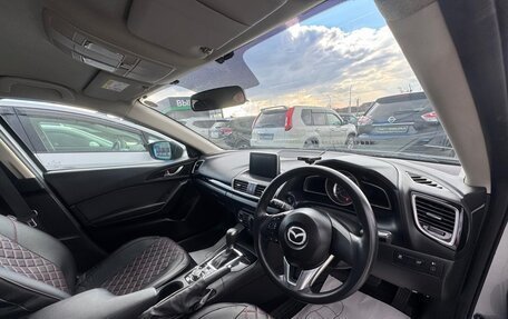 Mazda Axela, 2016 год, 1 245 000 рублей, 12 фотография