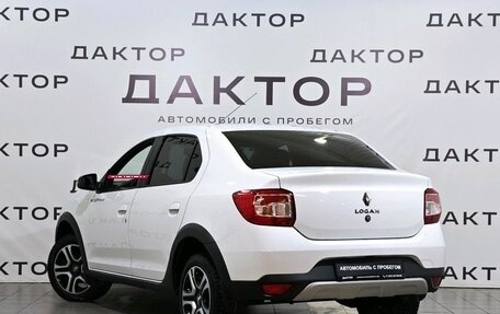 Renault Logan II, 2022 год, 1 499 000 рублей, 6 фотография