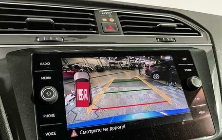 Volkswagen Tiguan II, 2018 год, 2 447 000 рублей, 14 фотография