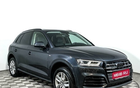 Audi Q5, 2020 год, 4 597 000 рублей, 3 фотография