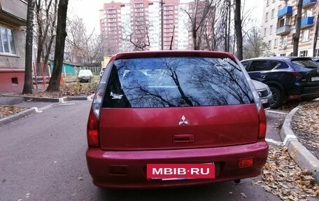 Mitsubishi Lancer IX, 2007 год, 450 000 рублей, 6 фотография