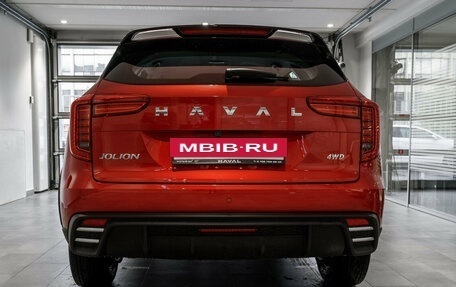 Haval Jolion, 2024 год, 2 799 000 рублей, 3 фотография