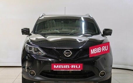 Nissan Qashqai, 2014 год, 1 618 000 рублей, 3 фотография