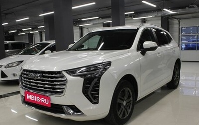 Haval Jolion, 2023 год, 2 099 000 рублей, 1 фотография