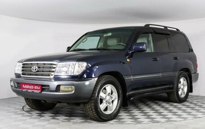 Toyota Land Cruiser 100 рестайлинг 2, 2004 год, 1 749 000 рублей, 1 фотография