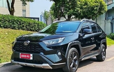 Toyota RAV4, 2021 год, 2 630 000 рублей, 1 фотография